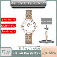 dw Watch Brand-name genuine womens watch, สายสแตนเลส คลาสสิคหรู,100% authentic