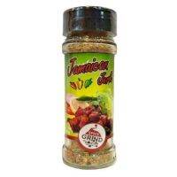 New Arrival  (x1) ?Spice Grind Jamaican Jerk in Shaker - เครื่องปรุงรสจาเมกา (ขวดฝาเปิดสองด้าน) (50g)