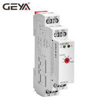 Free Shipping GEYA GRL8 Water Level Controller Liquid Relay 10A AC DC 24V 220V Wide Range Voltage Water Pump Relay