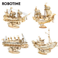 Robotime 3D ปริศนาไม้เกมเรือเรือจำลองของเล่นเด็กเด็กของขวัญวันเกิดเด็กผู้หญิง