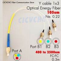 Y 1X3ชนิด FC-FC พลังงานตัวโยงสายที่ดินใยแก้วนำแสง105um Na0.22 3เมตร400nm กับสาย2500nm