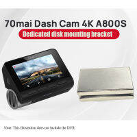 Xiaomi 70mai Dash ที่ยึดกล้องสำหรับ70mai Dash Cam 4K A800ทุ่มเทและการติดตั้งที่สะดวกรูปสี่เหลี่ยมผืนผ้าฉากยึดแม่เหล็ก