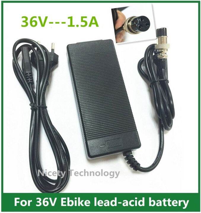 ที่ชาร์จแบตเตอร์รี่สกูตเตอร์36v-1-5a-สำหรับมีดโกนกระเป๋ามินิ-boreem-jia-601-s-602-d-minimoto-maxii-เอทีวีโกคาร์ท-jeep-dune-buggy