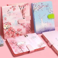 SKYSONIC 112 Sheets Sakura Series Notebook Gird Dot Blank Line Inner Pages 6 Designs Classical Agenda Journal Dairy Book