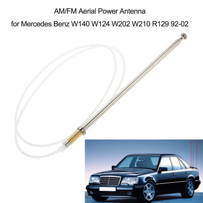 【Cw】Car Antenna For Benz W140 W204 W202 W210 R129 92-02 AMFM Aerial Power Antenna. Auto Car Radio FM Antenna Signal ！