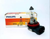 หลอดไฟ H16 12V 19W PHILIPS 12366C1 หลอดไฟฟิลิปแท้