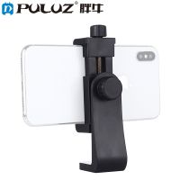 [COD] fat cow live mobile phone clip tripod horizontal and vertical fixed shot rotating