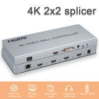 4K 2x 2ตัวควบคุมวิดีโอติดผนัง HDMI TV 1X2 1X3 1X4 2 2X1 3X1 4x HDMI DVI 1ทีวีวิดีโอจอเครื่องเชื่อมตัวประมวลผลการเย็บหน้าจอสำหรับกล่องทีวี PS2