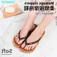 Flip-flops female soft and comfortable massage particles flat indoor bathroom bathing beach pinches slippers at home