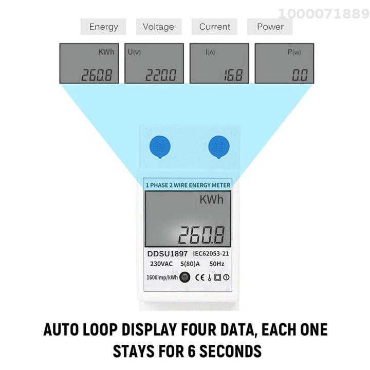 มิเตอร์วัดพลังงานไฟฟ้าดิจิตอลเฟส-din-rail-เดี่ยวมิเตอร์ไฟฟ้าเฟสเดียวสองสายมิเตอร์วัดทางไฟฟ้ามัลติฟังก์ชั่น