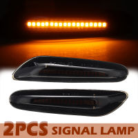 For BMW E60 E61 E90 E91 E88 E46 X3 X1 2pcs e Lens LED Turn Signal Light Dynamic Flowing Water Side Marker Blinker Lamp Parts