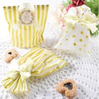 50Pcs Striped Baked Biscuit Bundle Pocket Candy Nougat Packaging Wedding Party Decor Gift Bags