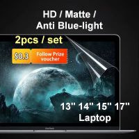 2pcs/set Laptop Protector 14 Inch 15.6 13.3 17.3 12.5 11.6 Anti-Blue Matte Anti Sticker