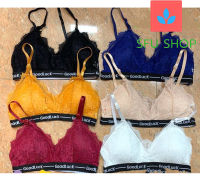 sport bra สปอร์ตบราลูกไม้  เสื้อในออกกำลังกายลูกไม้ เสื้อในผู้หญิง