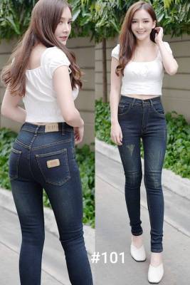 👖 2511 Vintage Denim Jeans by Araya กางเกงยีนส์ผญ กางเกงยีนส์ ผญ กางเกงยีนส์ เอวสูง กางเกงยีนส์ยืด