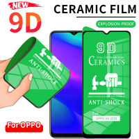 9D ฟิล์มเซรามิก กันรอย สําหรับ OPPO F9 F11 A5S A12 A15 A15S A16 A16K A16E A17 A17K A31 A33 A52 A53 A54 A55 A57 A74 A76 A77 A91 A92 A93 A94 A95 A96 A5 A9 2020 Reno 3 4 4F 5 5F 6 7 8 Pro