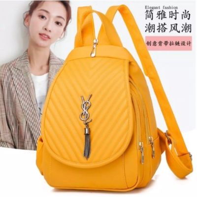 Backpack Bag - Women LEATHER PU LEATHER BACKPACK Multifunction IMPORT