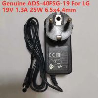 อะแดปเตอร์ LCAP26-E ปลั๊ก ADS-40FSG-19 19V 1.3A 25W สำหรับเครื่องชาร์จอุปกรณ์จอทีวี FLATRON E2242C-BN