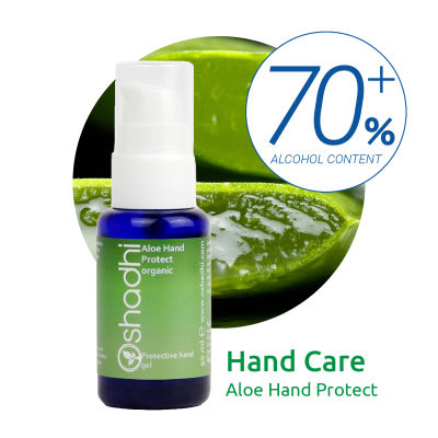 Oshadhi Aloe Hand Protect Gel Sanitizer เจลแอลกอฮอลล์ (50 ml)