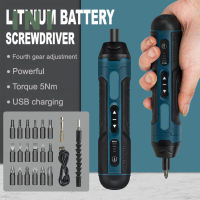 INI Cordless Electric Screwdriver Straight Handle Screwdriver Multipurpose Repair Tool