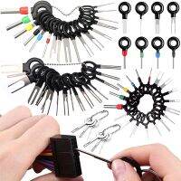 3/8/11/18/36/41Pcs Terminal Removal Tool kit Pins Terminals Puller Repair Removal Tools For Car Pin Extractor Wiring Connectors