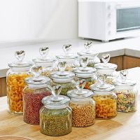 hotx【DT】 Heart-shaped Sealed Glass Jar Seasoning Transparent Household Large-capacity Pickle