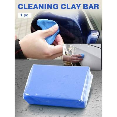 ดินน้ำมันลูบรถยนต์ ดินน้ำมันล้างรถ ดินน้ำมันขัดสีรถ ดินน้ำมันขจัดคราบไคลรถยนต์ Cleaning Clay Bar (แพ็ค 3 ก้อน)