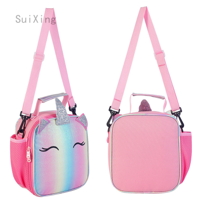 【Lucky】Cute Cartoon Unicorn Shoulder Bag, Rainbow Color Lunch Bag ,Bento Storage Bag For Women Girls