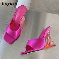 Eilyken  New Silk Green Womens Strange Style Transparent High Heels Slippers Square toe Female Sandalias de mujer