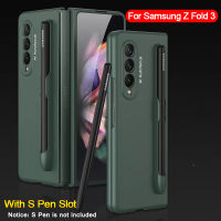 บางเฉียบพร้อมเคสที่วางปากกาสำหรับเคส Samsung Galaxy Z Fold 3 5G พร้อมช่องเสียบปากกา S Pen Matte Protection ฝาหลัง Capa (ไม่มีปากกา) (ใหม่)