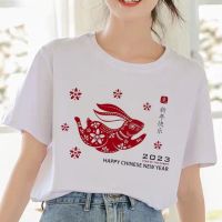 ราคาถูกเสื้อแขนสั้น ลาย Happy Chinese New Year Shio Kelinci โอเวอร์ไซซ์ สําหรับผู้หญิง และผู้ชาย 2023S-5XL