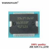 10pcs 30639 HSSOP36 Car power chip for Volkswagen BOSCH Driver computer board power chip New original WATTY Electronics