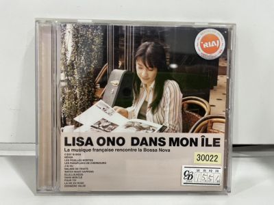 1 CD MUSIC ซีดีเพลงสากล   LISA ONO DANS MON ÎLE  TOCT-25080    (A16A116)