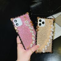 ►♂▤ Luxury shiny diamond square case for Xiaomi Redmi POCO X3 NFC NOTE 10 9 8 7 promax 10lite M3 9A 9C Pearl chain women back cover