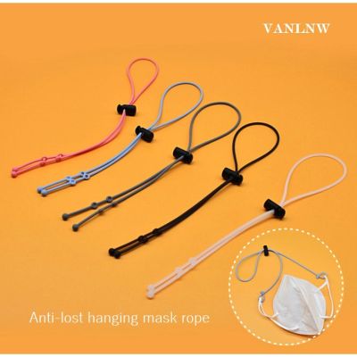 สายคล้องแมส สายคล้องแว่น mask strap สายคล้องแมส MASK STRAPS สายคล้องหน้ากากอนามัย Anti-lost hanging mask rope สายคล้องแมสห้อยคอ สายคล้องแมส DIY ผู้ใหญ่-เด็ก สายคล้องแมสไฮโซ สายคล้องคอ แฟชั่น แบรนด์ สายคล้องแมสเด็ก สายคล้องแมสผู้ใหญ่