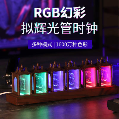RGB นาฬิกาอิเล็กทรอนิกส์จำลองหลอดเรืองแสงตกแต่งเดสก์ทอปสร้างสรรค์นาฬิกาดิจิตอล Giftpengluomaoyi