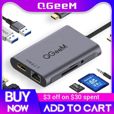 Qgeem 8 In 1 USB C ศูนย์กลางสำหรับ Macbook Pro อะแดปเตอร์3.0 USB PD HDMI RJ45 TF SD 3.5มม. Aux Type C ฮับแยกสำหรับ Ipad Pro
