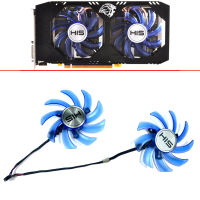 2ชิ้น85มิลลิเมตร4PIN FDC10U12S9-C DC 12โวลต์ RX470 480 GPU พัดลมสำหรับ RX 480 IceQ X² OC 8กิกะไบต์ RX 470 IceQ X² เทอร์โบ RX474พัดลมระบายความร้อน