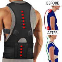 Magnetic Back Support Strap Waist Protector Upper Back Posture Corrector Neoprene Waist Support Adjustable Correction Belt