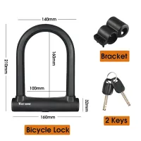 WEST BIKING Bicycle U Lock Safety Anti-theft MTB Road Bike Lock Motorcycle Scooter Door Lock with 2 Keys Cycling Accessories