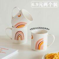 【STOCK】 Korean Ins Style High-Value Small Fresh Mug Niche Water Cup Home Breakfast Coffee Cup Office Slightly Flawed