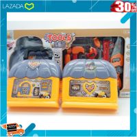 [ ของเล่นเสริมทักษะ Kids Toy ] ชุดกระเป๋าเครื่องมือช่าง15ชิ้น NO.36778-132A .ผลิตจากวัสดุคุณภาพดี ของเล่นเสริมทักษะ.