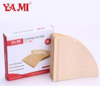 HILLKOFF : กระดาษกรอง Yami YM2800 Paper filter V01 ขนาด 1-2 cups กระดาษกรองกาแฟ กระดาษดริปกาแฟ ฟิลเตอร์ดริปกาแฟ กาแฟดริป