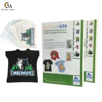 กระดาษถ่ายโอนความร้อน ขนาด A4 HTW-300R DARK Inkjet TRANSFER PAPER Art Pigment Inkjet Printable T-shirt ddg