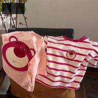 Children Cotton Boys And Girls Princess Short-Sleeved T-Shirt Strawberry Bear Embroidery Short-Sleeved T-Shirt Baby Top