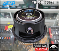 OBOM TRUMP 12 ดอกลำโพง 12 นิ้ว OBOM TRUMP12 600 วัตต์ โครงหล่อ โอบอ้อม ทรัม 12 TRUMP (ML) ( แพ็ค 1 ชิ้น ) ลำโพง เสียงกลาง