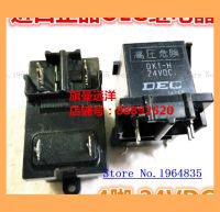 Dk1-h 24vdc รีเลย์ Dk1-h Dki-H 24V