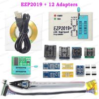 Free Shipping EZP2019+ High Speed USB SPI Programmer Support 24 25 93 EEPROM 25 Flash BIOS Chip + 12 Adapters Calculators