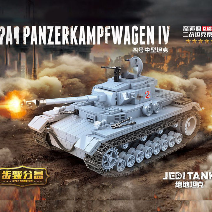ใหม่โซเวียต-vs-เยอรมันทหารรถ-ww2บล็อกชุดบล็อก-world-war-2-ii-อาคารอิฐของเล่น-panzer-iv-tiger-tanks