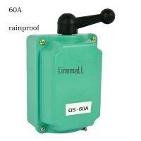 60 Amp Drum Switch Forward/Off/Reverse Motor Control Rain Proof Reversing 60A